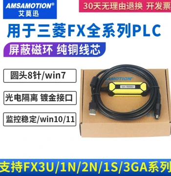 USB-SC09-FX PLC Programming Cable Compatible with Mitsubishi FX/1N/1S/2N/3U3S Series for Data Download