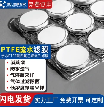 Microporous Membrane Expert Hydrophobic PTFE Filter Membrane Customizable Polytetrafluoroethylene Aerosol Water Vapor Distillation Membrane