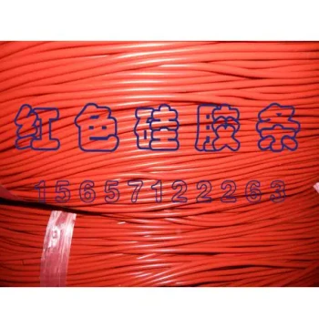 Red Silicone Strip Solid Round Strip Sealing Strip High-Temperature Resistant Solid Round Strip Unit Price 1 Meter 1-12/15mm