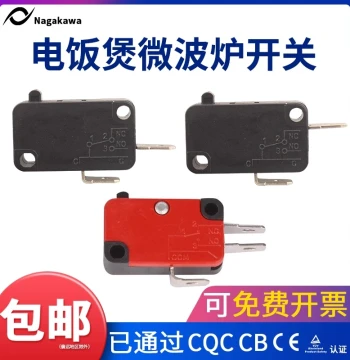 Micro Switches for Microwave Ovens, Rice Cookers, Triangle Brand Air Fryers; Universal Replacement Switches for Galanz and Shide