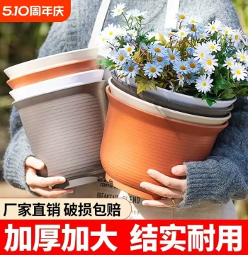 Eco-Friendly Resin Flower Pot, Plastic Nordic Style Large Succulent Planter for Courtyard, Indoor & Outdoor, Ceramic-Look Planter