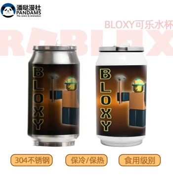 Roblox Stainless Steel Insulated Water Bottle, BLOXY Cola Can Cup, Game Merchandise