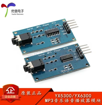 YX5300/6300 UART TTL Serial Port MP3 Music Voice Player Module Micro SD Card Socket