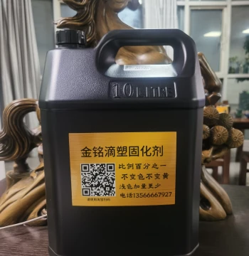Drip Molding Curing Agent 10kg No Color Change