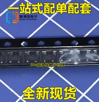 Original SOT-23 MMBT3904 1AM SMD Transistor 2N3904 Price for 3K Units