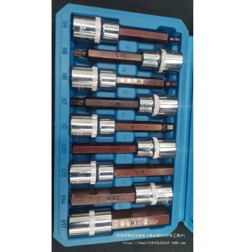 Electric Wrench Large Drive Hex Socket Bit Set H467812417 Press-Fit Internal Hex Bits 10cm 55mm Kit