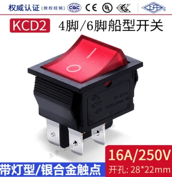 Shangkai Brand Rocker Switch with Light KCD2 Toggle Switch Rocker Power Switch 4-Pin/6-Pin 16A 250V