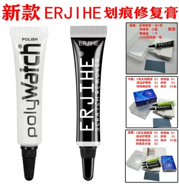 New ERJIHE Watch Crystal Resin Acrylic Scratch Repair Paste Dashboard Polish Polywatch