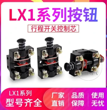Milling Machine Travel Switch LX1-01K Button LX1 Type 500V Limiter 6A Silver Contact 02K Foot Pedal Core 11K