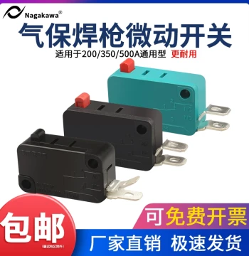 [10 Pieces] Micro Switch Core for CO2 Gas-Shielded Welding Torch 200A/350A/500A, Panasonic-Compatible Accessories for Oxygen Welding Guns