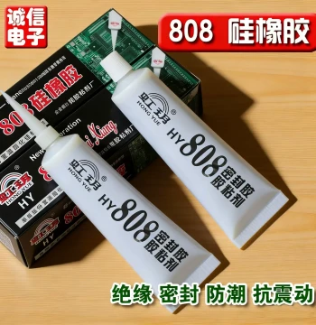 Induction Cooker Microwave Microcrystalline Hardware Glass Panel Base Sealing Adhesive, High-Temperature 808 Silicone Rubber