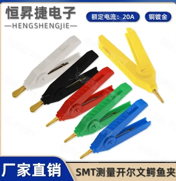 Pure Copper Alligator Clip Line Test Clip SMT Measurement Kelvin Alligator Clip Large Pointed Tip Positive Negative Duckbill Clip