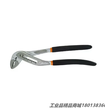 Italian BETA General Purpose Water Pump Pliers 175/300