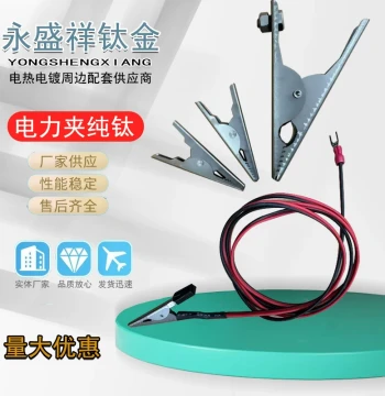 TA1 Titanium Alloy Alligator Clip Pure Titanium Spring Clip Electrical Clip Experimental Cell Anode Conductive Clip Corrosion Resistant 30A Clip