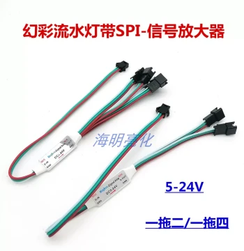 3-Wire Colorful Flowing Horse-Race Light Strip Signal Synchronous Amplifier SPI Repeater 2811/16703 Sub-Controller