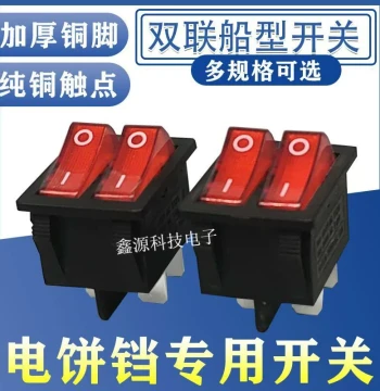 Electric Griddle Switch 6-Pin 2-Gear Red, 4-Pin with Light Push Button, Double Rocker Switch for Electric Heater and Oil-Filled Radiator