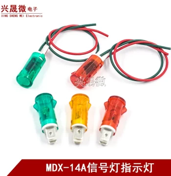 Signal Light MDX-14A, 12.5mm Mounting Hole, Power Operation Indicator for Disinfection Cabinets, Refrigerators, Freezers 220V Clip-Type
