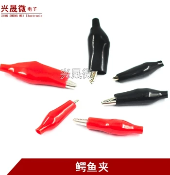 Alligator Clip Wire Clip Test Clip Experiment Large Medium Small Sizes Sheath Multimeter Conductive Battery Electrician Jumper Iron Clip