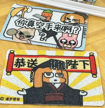 KKV Official Siamese Lipu Series Entrance Doormat, Sand-Scraping and Dust-Removing Mat for Hallway, Bedroom, Non-Slip Carpet