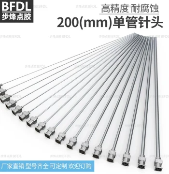 Extended Stainless Steel 200mm Needle Dispensing Valve 8G-27G Glue Injection Syringe Accessories Tube Length 200mm Glue Needle