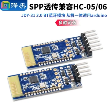 JDY-31 3.0 BT Bluetooth Module SPP Transparent Transmission Compatible with HC-05/06 Slave Integrated Suitable for Arduino