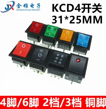 KCD4 Rocker Switch Toggle Power Reset Button 4-Pin 6-Pin 2-Position 3-Position with Light 16A 250V Rocker Switch