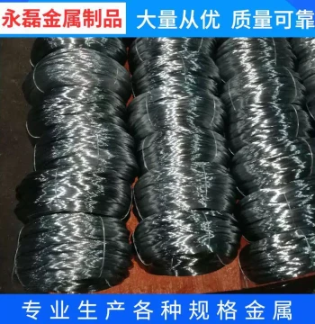 Manufacturer: Various Specifications of Spring Steel Wire, Galvanized Iron Wire, Galvanized Steel Wire, Threading Steel Wire