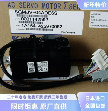 Yaskawa 5th Gen Servo Motors: SGMJV-04ADE6S/08ADE6SE/SGMGV-02ADE6S/01A3DE6S/6E