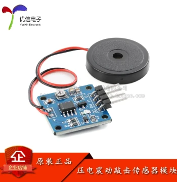 Piezo Vibration Tap Sensor Module Ceramic Piezo Buzzer Tap Induction Electronic Vibration Switch Module