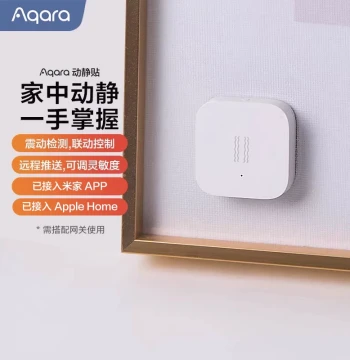 Aqara Green Millet Motion/Stick Door Window Sensor HomeKit Smart Alarm Integrated with Mi Home APP