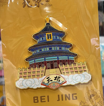 Beijing Special Tiananmen Refrigerator Magnet Metal Magnetic Sticker Temple of Heaven Great Wall Forbidden City Travel Souvenir Cultural Creative Gift
