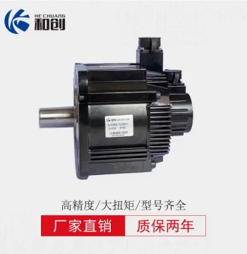 Servo Motor AC Servo Motor Kit 380V Servo Motor 2.7kW Driver Controller