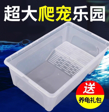 Turtle Tank with Large Basking Platform Big Turtle Villa Special Anti-Escape Breeding Box Turtle Box No Drain Port Home Turtle Basin