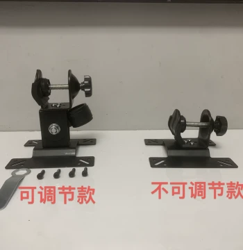 Osr6, osr2/Universal, Fixed Bracket, Adjustable Up/Down Rotation