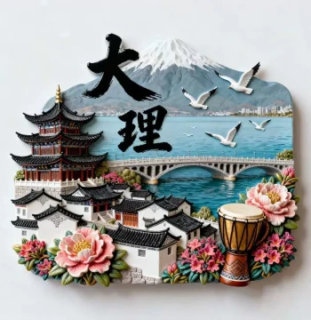 Chinese Style City Dali Lijiang Tourist Attraction Metal Refrigerator Magnet 3D Practical Magnetic Souvenir Cultural Creative Gift