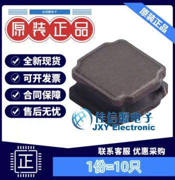 Changjiang Microelectronics Power Inductor FHD4020S-2R2MT 4x4 2.2uH 7.5A (10 Pieces)