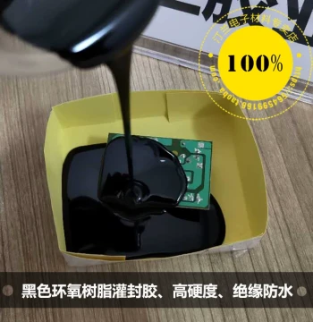 Black Epoxy Potting Compound for Waterproof Sealing of Electromagnets, Water Pump PCBs, and Speaker Enclosures, Hard Type 5:1 Ratio