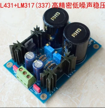 LM317 LM337+TL431 High-Precision Linear Regulated Power Supply