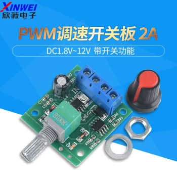 PWM DC Motor Speed Controller 2A, Adjustable Speed Switch Module 1.8-12V