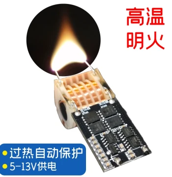 Arc Igniter High-Voltage Module High-Temperature Open Flame 12V Step-Up Coil 20KV High-Frequency AC DC5-13V