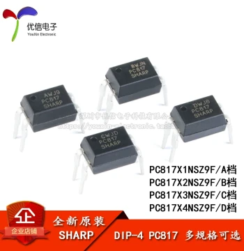 Original Authentic Through-Hole Optocoupler PC817 A/B/C/D Grades - DIP-4 PC817X3NSZ9F Isolator