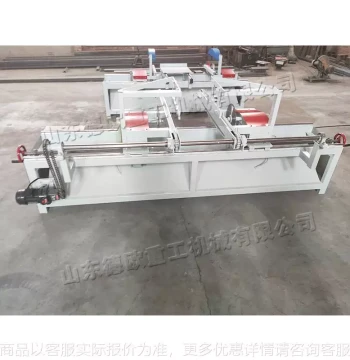 45-Degree Double-End Flush Cutting Saw Multi-Segment Wood Panel Cutting Saw Square Timber Pallet Trimming and Edge Saw