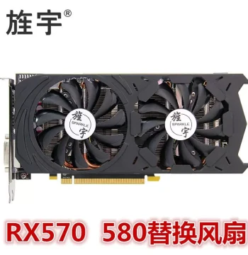GUNNIR RX570/RX580 8GB Graphics Card Fan – 4-Wire Temperature-Controlled Silent Blade Replacement (Free Shipping)