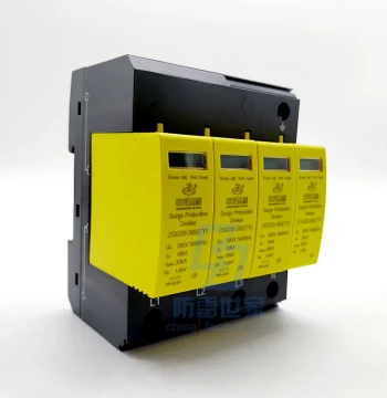 Zhongguang ZGG Power Series Lightning Protection Module ZGG20-385/4 Surge Protector Lightning SPD, Negotiable