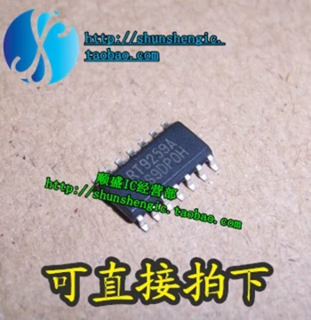 RT9259 RT9259A RT9218 SOP14 Pin Brand New Power Management Chip SMD IC Shunsheng