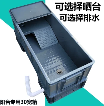 Turtle Tank with Sand Chichi Thickened Turtle Box Home Aquarium Plastic Box Breeding Box Land Turtle Box Rectangular
