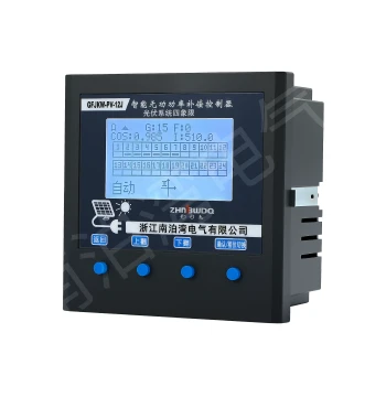 Dedicated Four-Quadrant Reactive Power Compensation Controller for PV System Retrofitting, Forward/Reverse Compensation for Grid Connection and Power Factor Adjustment Fee Reduction