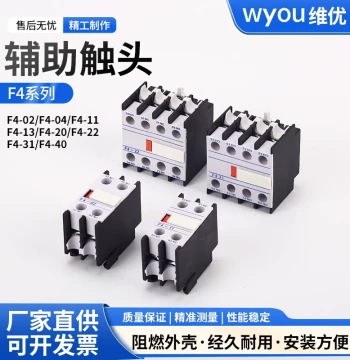 AC Contactor Auxiliary Contact Switch F4-11 1NO 1NC
