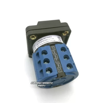 Yueqing Gelei Electrical LW28-20/3 0-3 Three-Layer 0123 One Group Energized per Gear Rotary Switch 16A