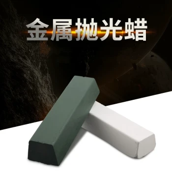 Metal Stainless Steel Polishing Wax Wood Jade Marble Glass Mirror Polishing Wax Polishing Paste White Wax Green Wax